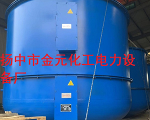 10T樹脂用遠紅外加熱器 10T樹脂用遠紅外加熱器